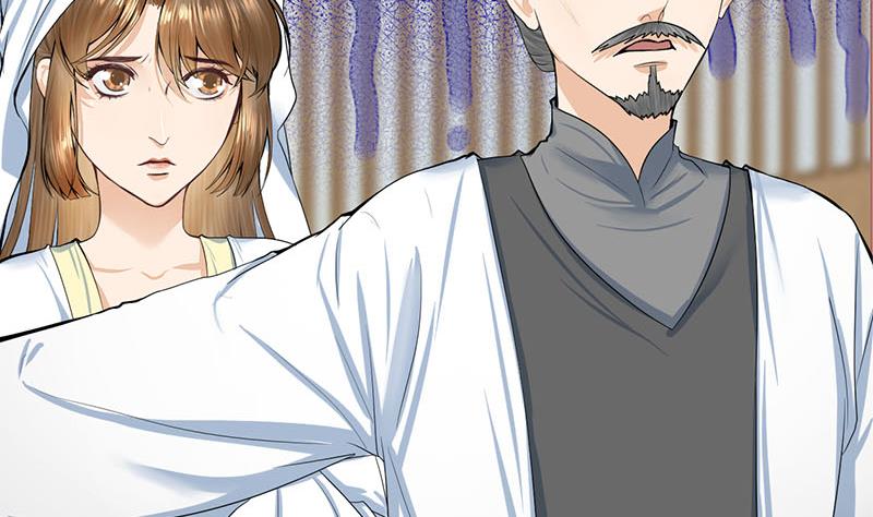 第三季 第265话 皇子相持(1/2)-第267话