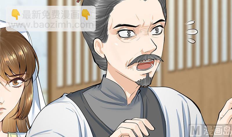 第三季 第265话 皇子相持(1/2)-第267话