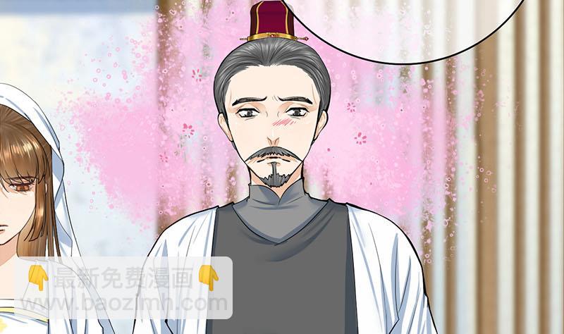 第三季 第265话 皇子相持(1/2)-第267话