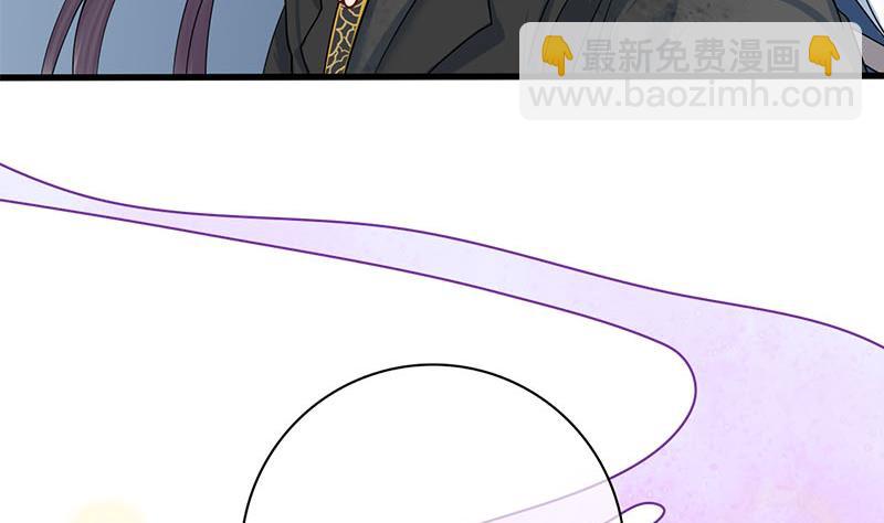 第三季 第267话 母丧苟且(1/2)-第269话