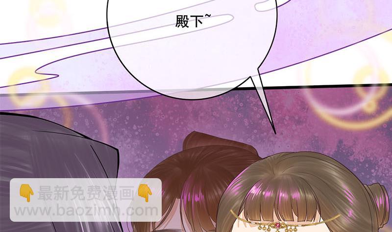 第三季 第267话 母丧苟且(1/2)-第269话