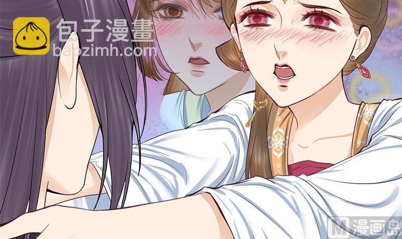 第三季 第267话 母丧苟且(1/2)-第269话
