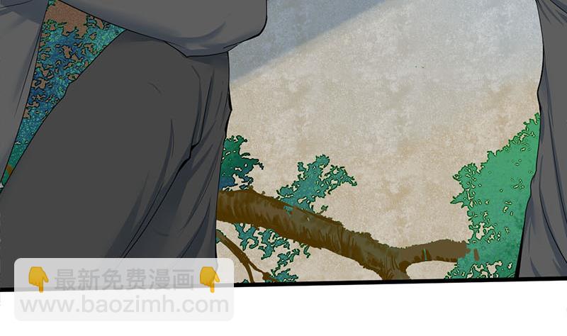 第三季 第267话 母丧苟且(1/2)-第269话