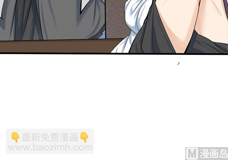 第三季 第267话 母丧苟且(1/2)-第269话