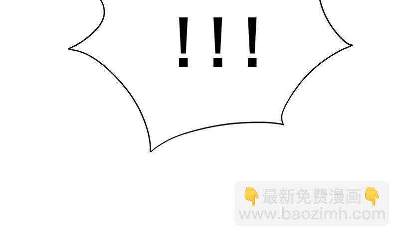 第三季 第267话 母丧苟且(1/2)-第269话