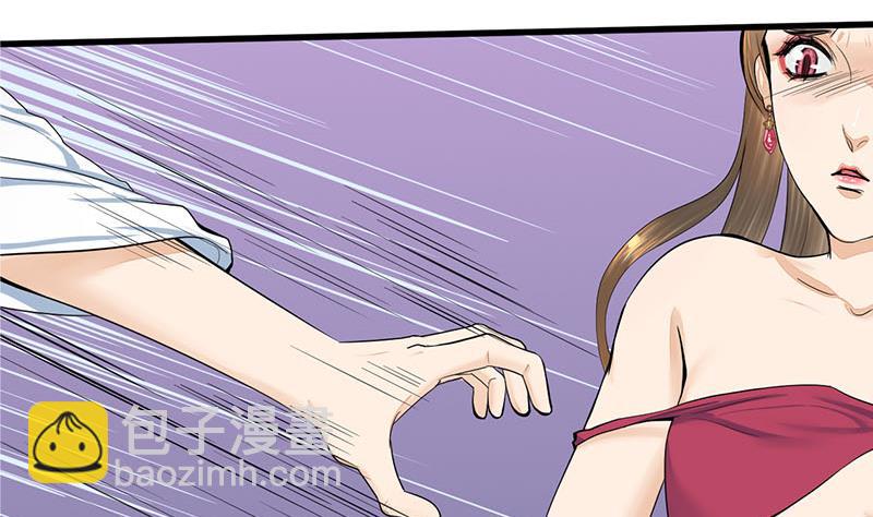 第三季 第267话 母丧苟且(1/2)-第269话