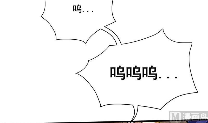 第三季 第269话 怒打李长乐(1/2)-第271话