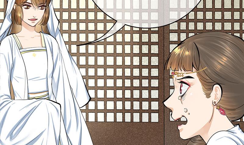 第三季 第269话 怒打李长乐(1/2)-第271话