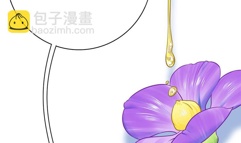 第三季 第269话 怒打李长乐(1/2)-第271话