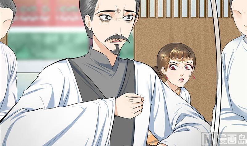 第三季 第271话 瞻前顾后(1/2)-第273话