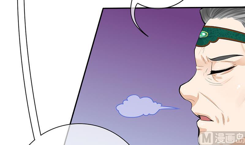 第三季 第271话 瞻前顾后(1/2)-第273话