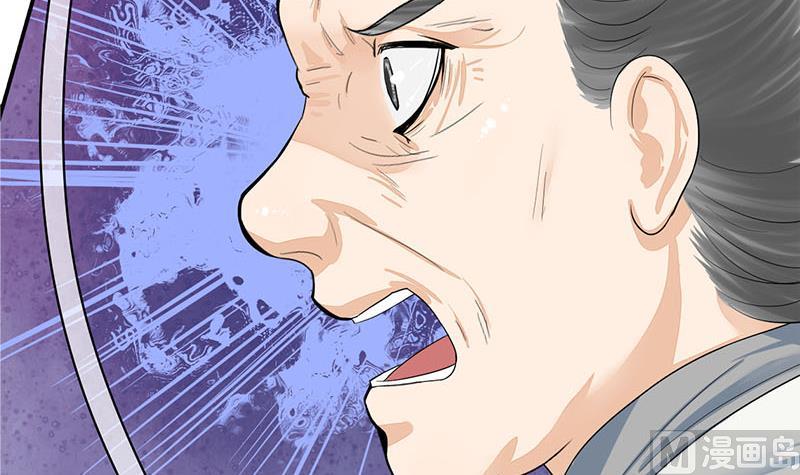 第三季 第271话 瞻前顾后(1/2)-第273话