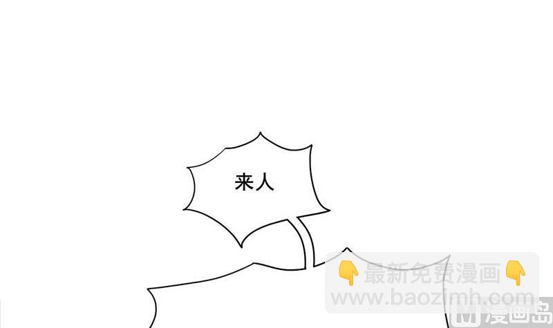 第三季 第271话 瞻前顾后(1/2)-第273话