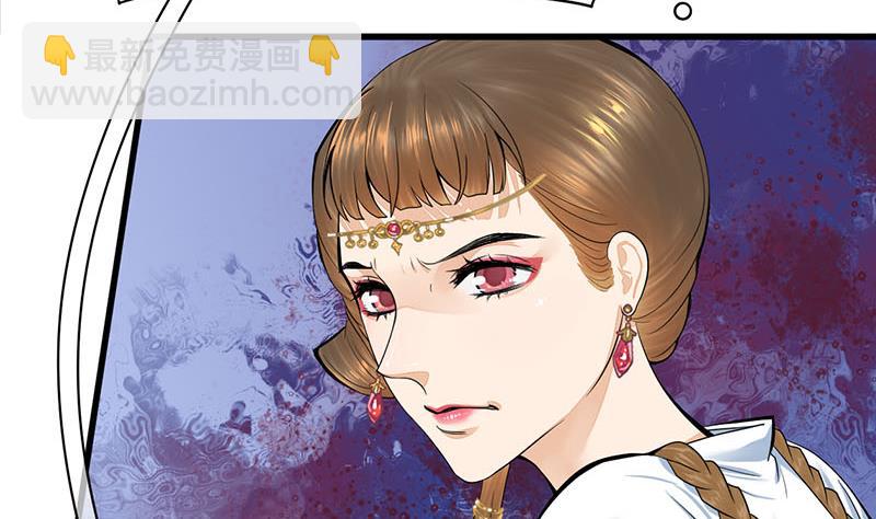 第三季 第271话 瞻前顾后(1/2)-第273话
