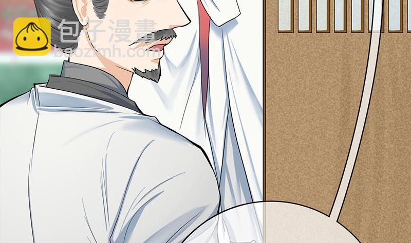 第三季 第271话 瞻前顾后(1/2)-第273话