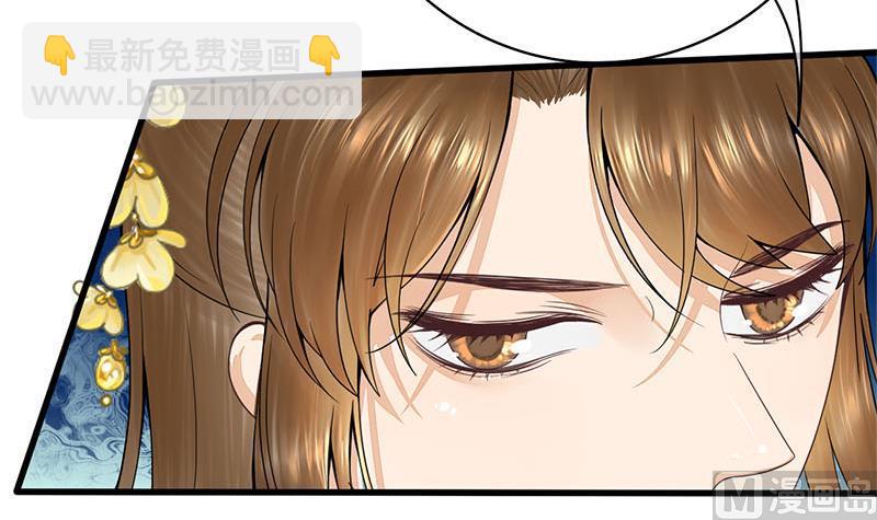 第三季 第277话 越簪之罪(1/2)-第279话