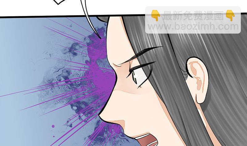 第三季 第277话 越簪之罪(1/2)-第279话