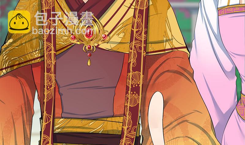 第三季 第277话 越簪之罪(1/2)-第279话