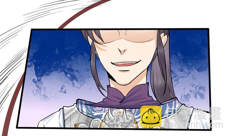 第三季 第279话 蒋南(1/2)-第281话