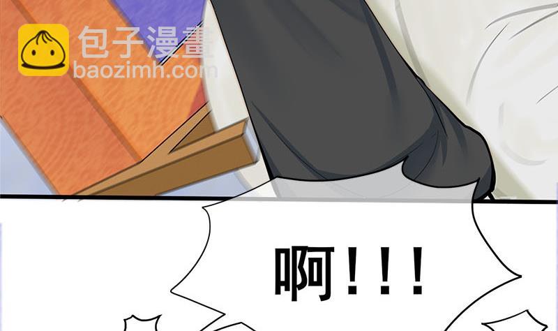 第三季 第279话 蒋南(1/2)-第281话