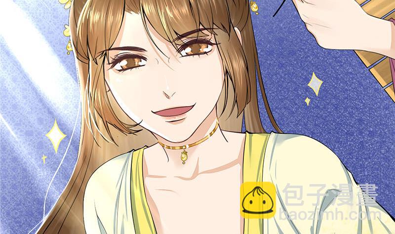第三季 第279话 蒋南(1/2)-第281话