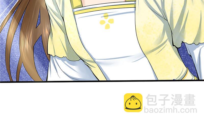 第三季 第279话 蒋南(1/2)-第281话