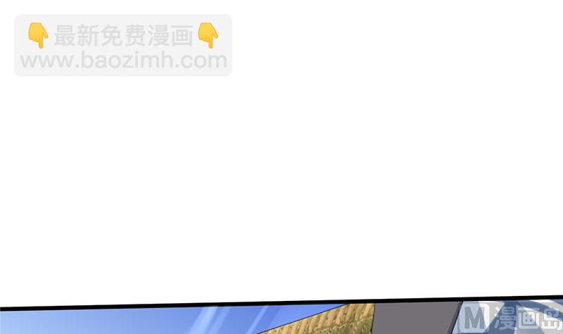 第三季 第279话 蒋南(1/2)-第281话