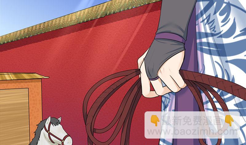 第三季 第279话 蒋南(1/2)-第281话
