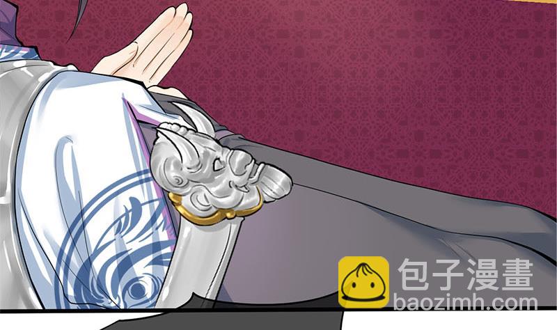 第三季 第281话 公主的处罚(1/2)-第283话