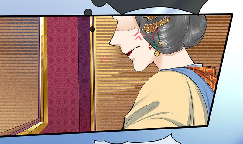 第三季 第281话 公主的处罚(1/2)-第283话