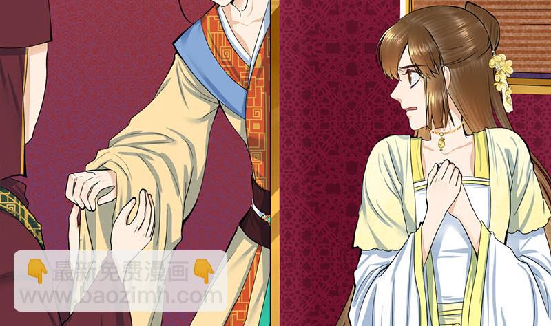 第三季 第281话 公主的处罚(1/2)-第283话