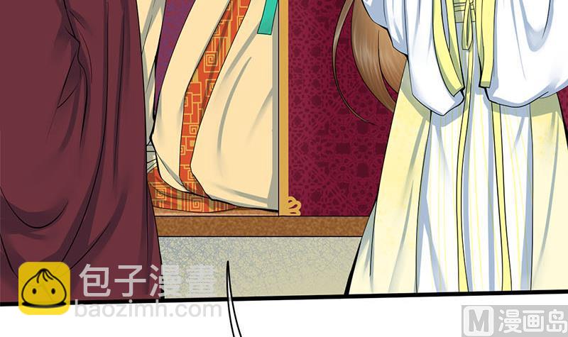 第三季 第281话 公主的处罚(1/2)-第283话