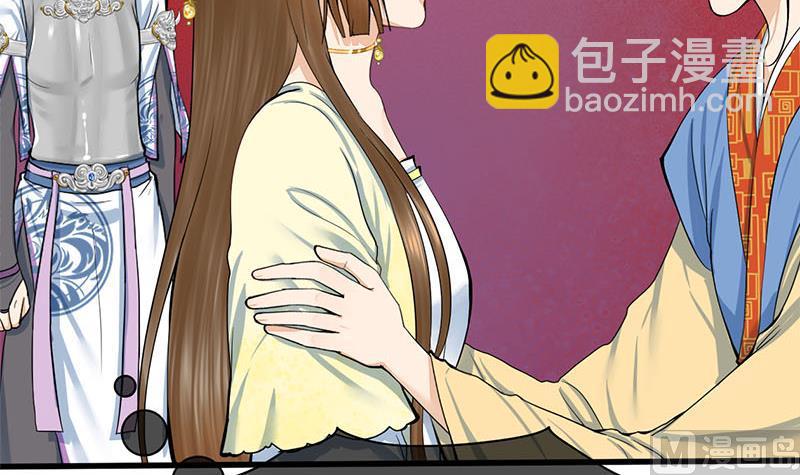 第三季 第281话 公主的处罚(1/2)-第283话