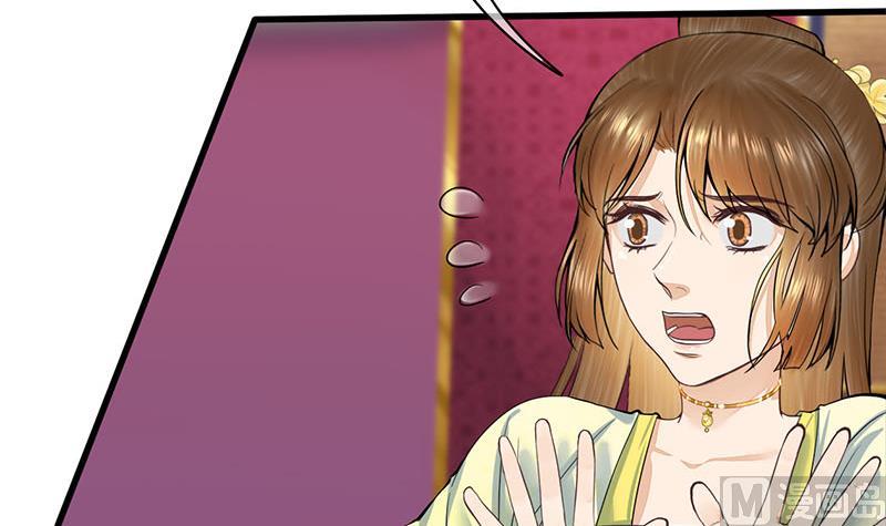 第三季 第281话 公主的处罚(1/2)-第283话
