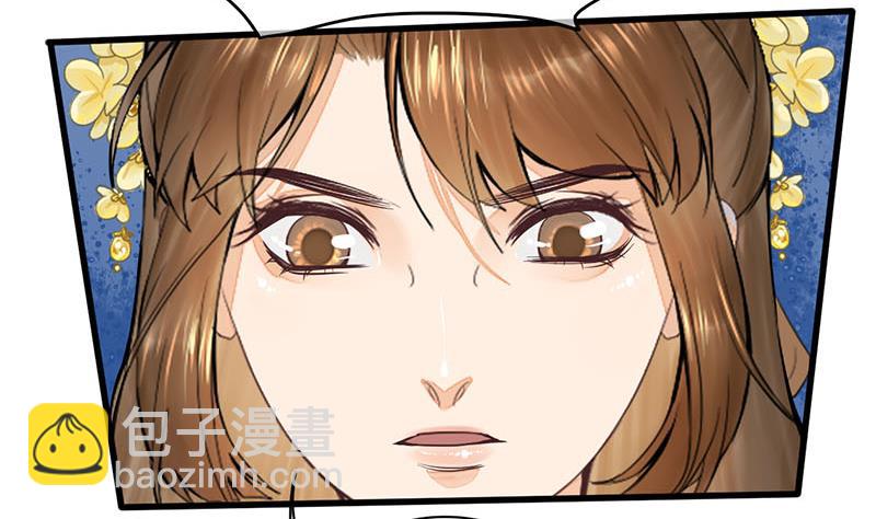 第三季 第283话 七姨娘(1/2)-第285话