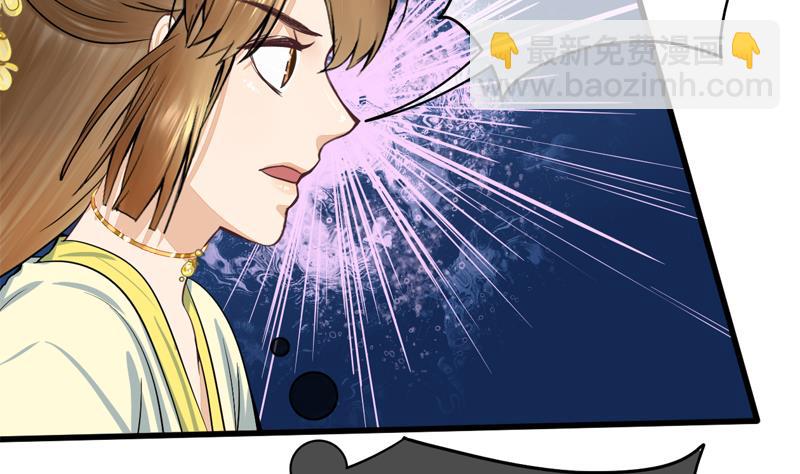 第三季 第285话 继承家业(1/2)-第287话