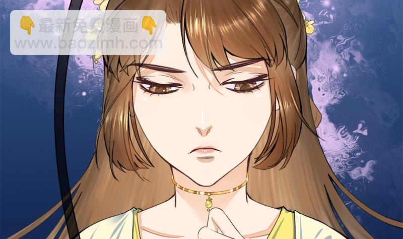 第三季 第285话 继承家业(1/2)-第287话