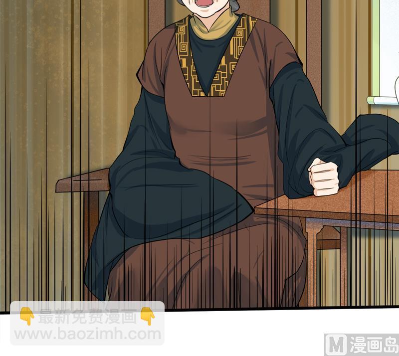 第三季 第285话 继承家业(1/2)-第287话