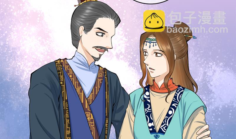 第三季 第285话 继承家业(1/2)-第287话