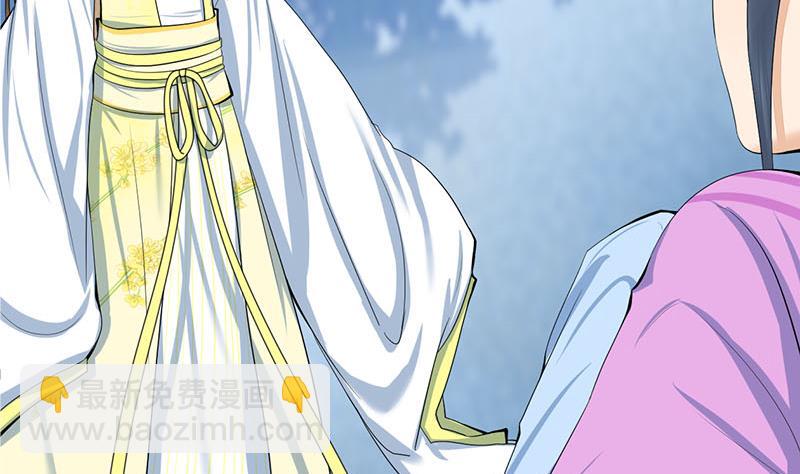 第三季 第287话 环环相扣(1/2)-第289话