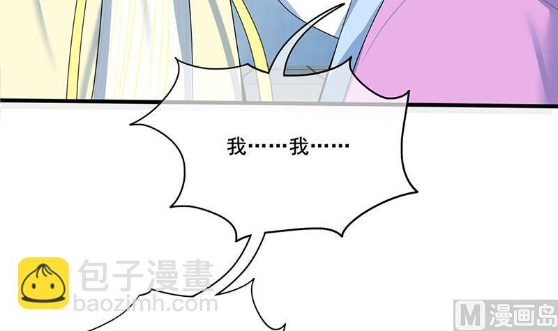 第三季 第287话 环环相扣(1/2)-第289话
