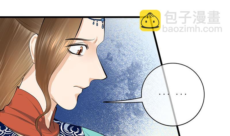 第三季 第287话 环环相扣(1/2)-第289话