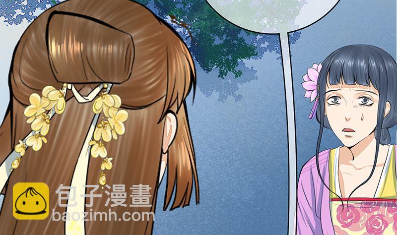 第三季 第287话 环环相扣(1/2)-第289话