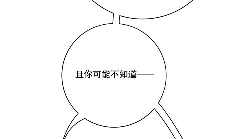 第三季 第287话 环环相扣(1/2)-第289话