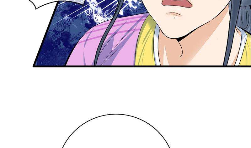 第三季 第287话 环环相扣(1/2)-第289话