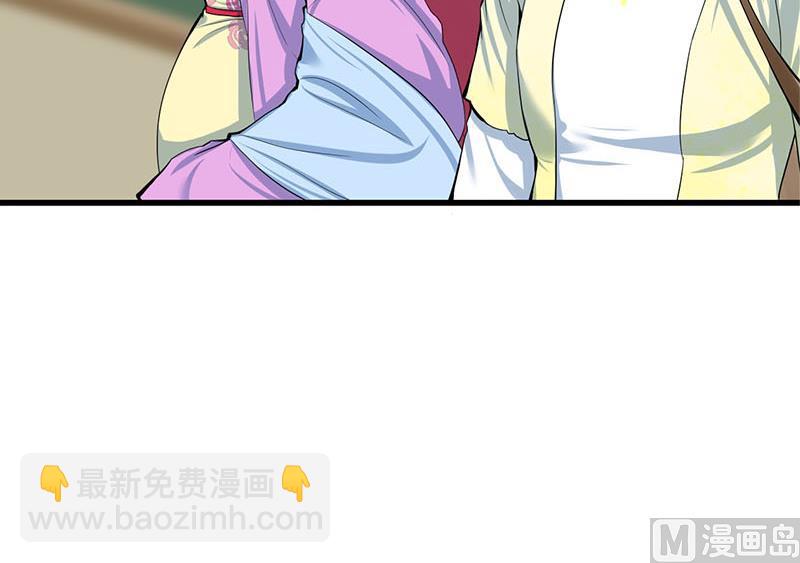 第三季 第287话 环环相扣(1/2)-第289话