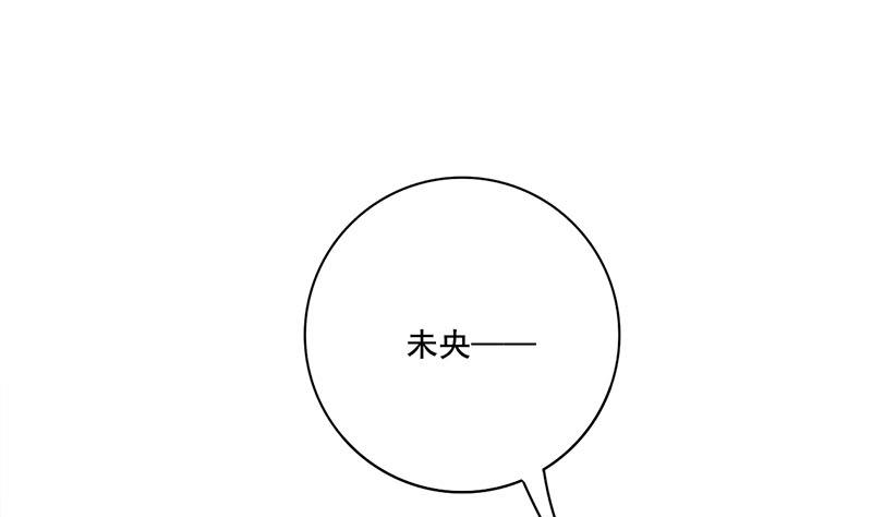 第三季 第287话 环环相扣(1/2)-第289话