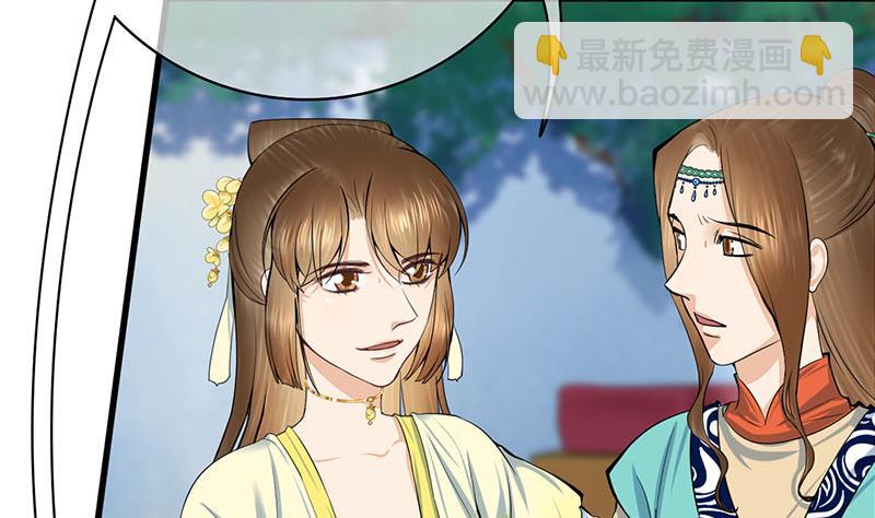 第三季 第287话 环环相扣(1/2)-第289话