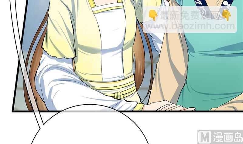 第三季 第287话 环环相扣(1/2)-第289话