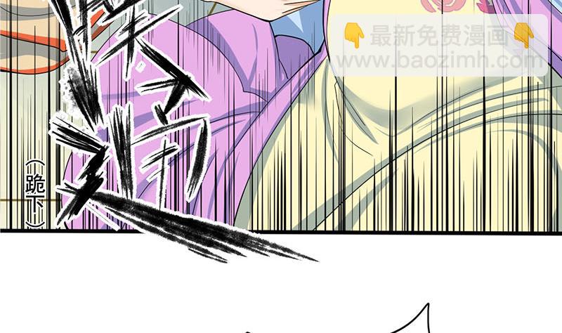 第三季 第287话 环环相扣(1/2)-第289话